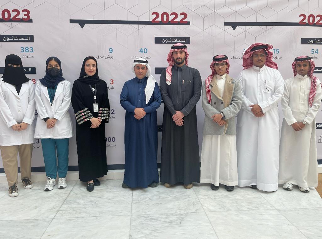 طلاب وطالبات الكلية يشاركون في هاكاثون الابتكار الصحي الثالث بالرياض